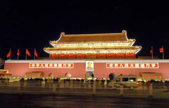中国:紫禁城