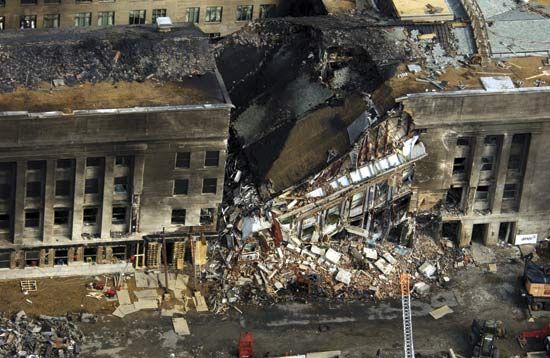 恐怖主义:五角大楼在9/11袭击
